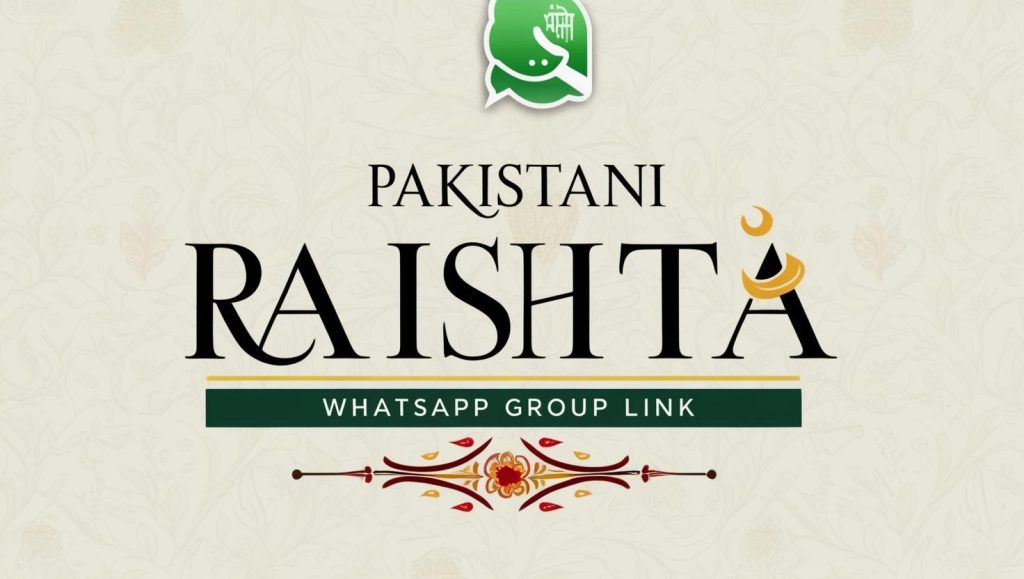 Pakistani rishta WhatsApp group link